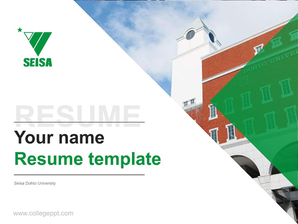 Seisa Dohto University Resume PPT Template4:3 ratio PPT effect preview image5