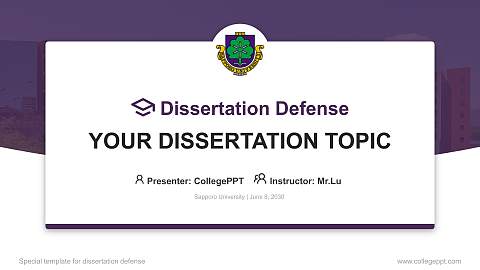 Sapporo University Graduation Thesis Defense PPT Template