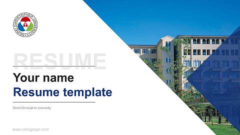 Seirei Christopher University Resume PPT Template