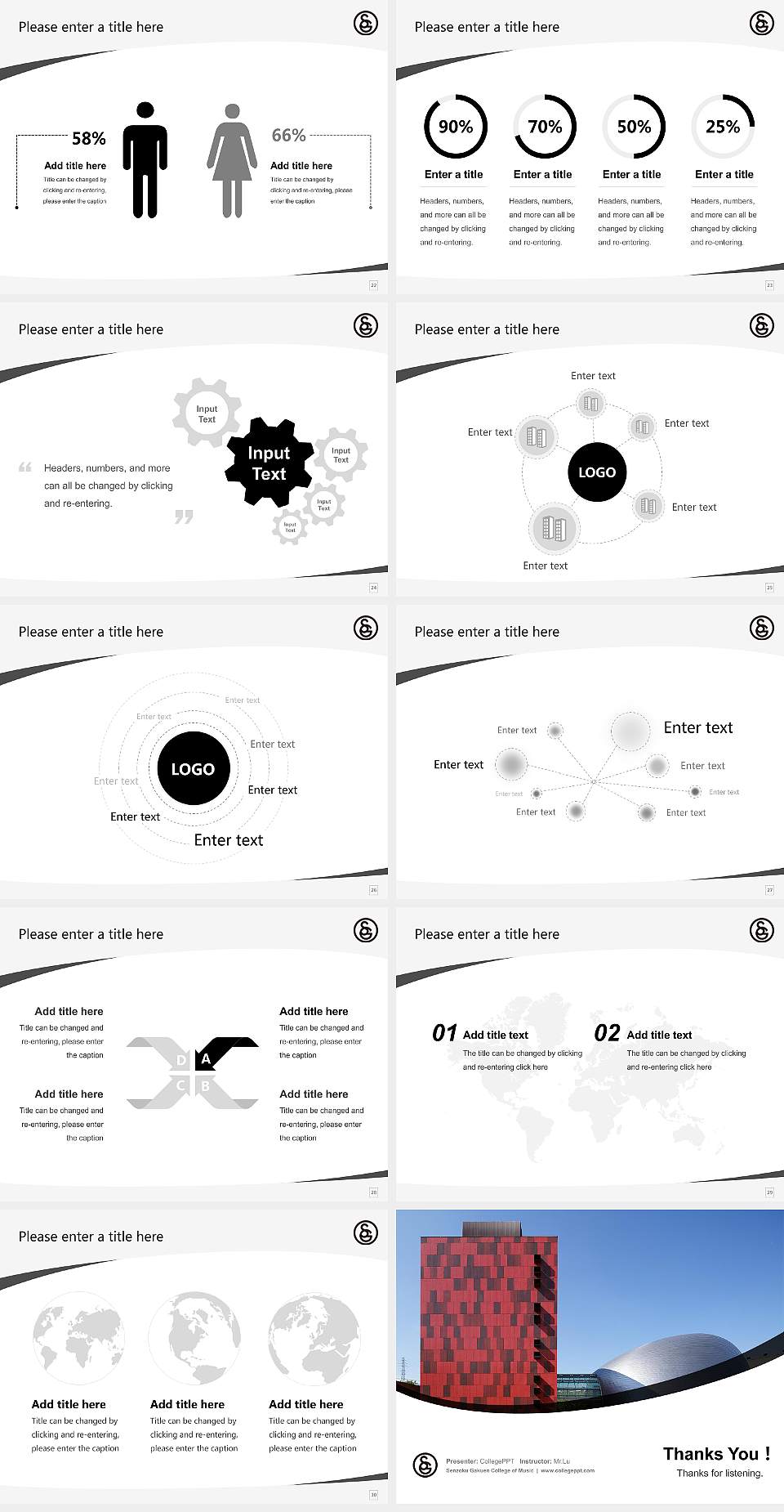 Senzoku Gakuen College of Music Course/Courseware Creation PPT Template4:3 ratio PPT effect preview image4