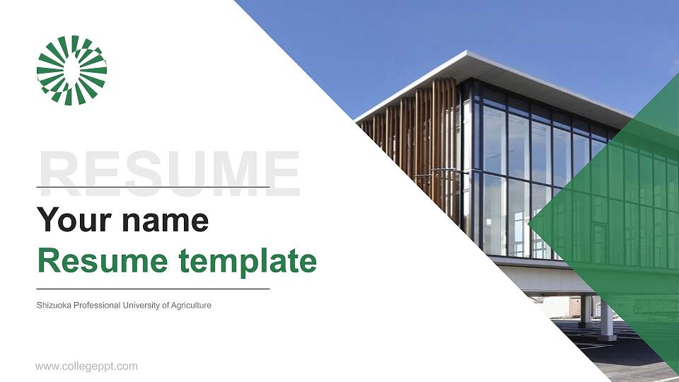 Shizuoka Professional University of Agriculture Resume PPT Template16:9 ratio PPT effect preview image