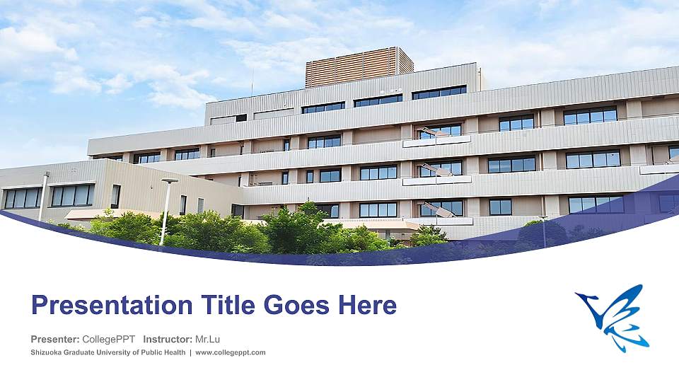 Shizuoka Graduate University of Public Health Course/Courseware Creation PPT Template16:9 ratio PPT effect preview image