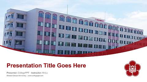 Shibata Gakuen University Course/Courseware Creation PPT Template
