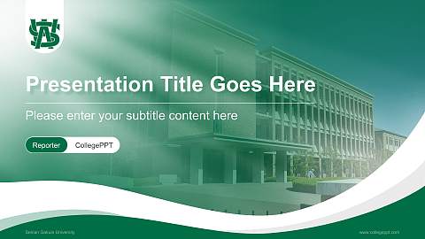 Seinan Gakuin University Lecture Sharing and Networking Event PPT Template