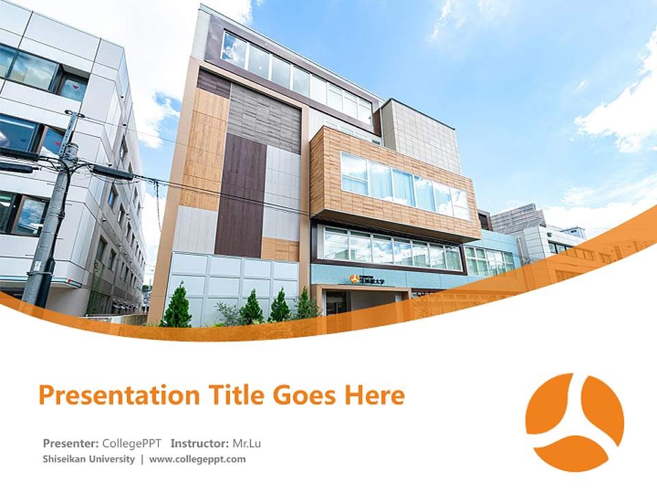 Shiseikan University Course/Courseware Creation PPT Template4:3 ratio PPT effect preview image5
