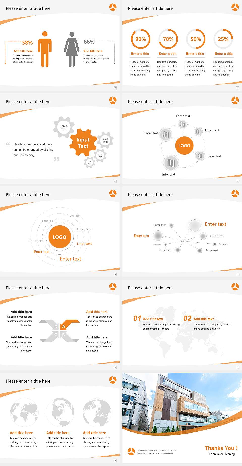 Shiseikan University Course/Courseware Creation PPT Template4:3 ratio PPT effect preview image4