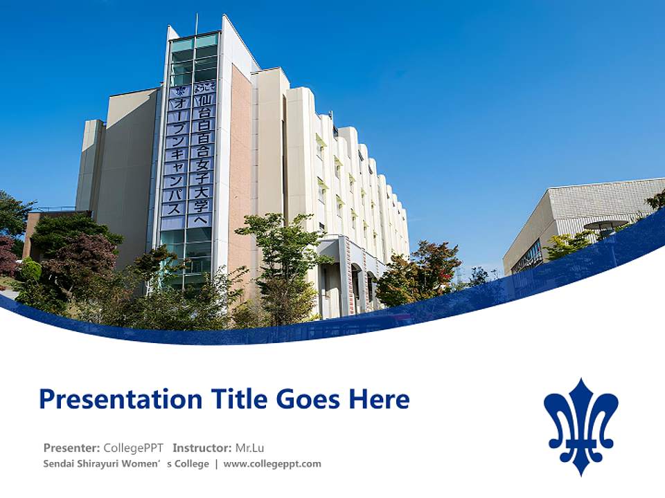 Sendai Shirayuri Women’s College Course/Courseware Creation PPT Template4:3 ratio PPT effect preview image5