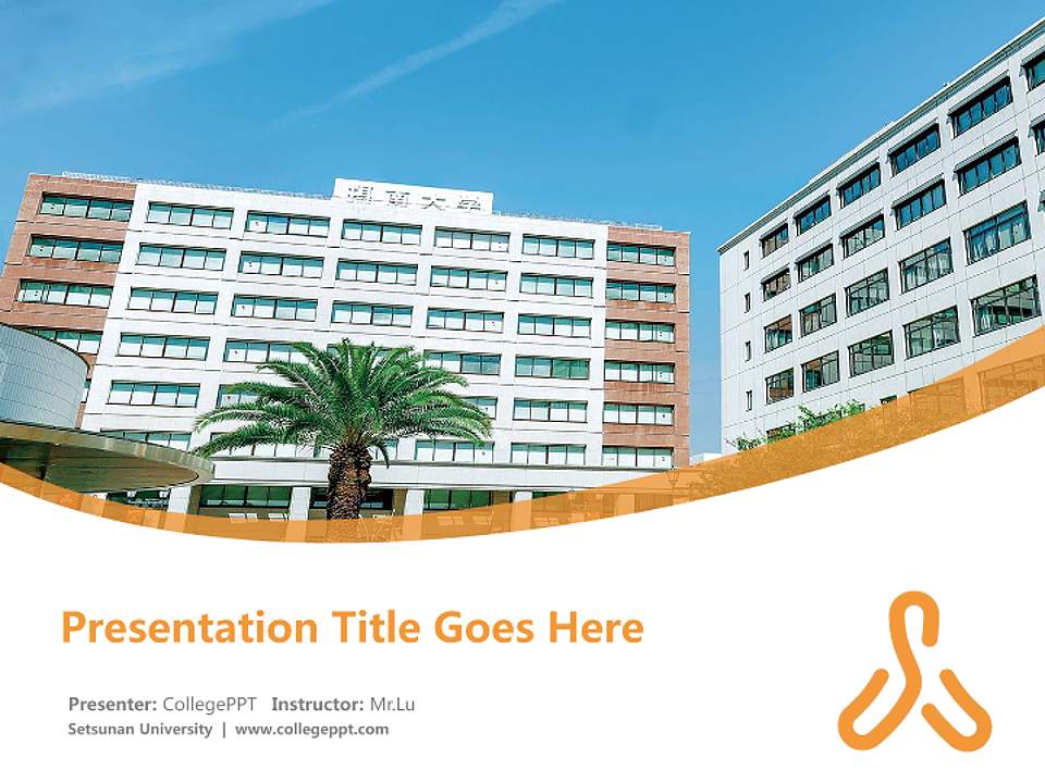 Setsunan University Course/Courseware Creation PPT Template4:3 ratio PPT effect preview image5