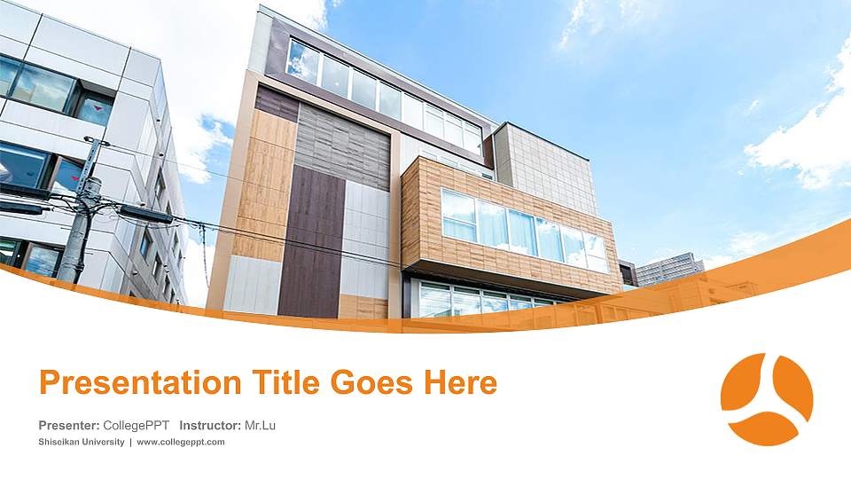 Shiseikan University Course/Courseware Creation PPT Template16:9 ratio PPT effect preview image