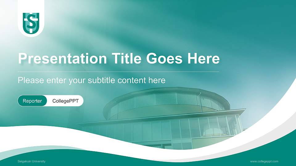 Seigakuin University Lecture Sharing and Networking Event PPT Template16:9 ratio PPT effect preview image