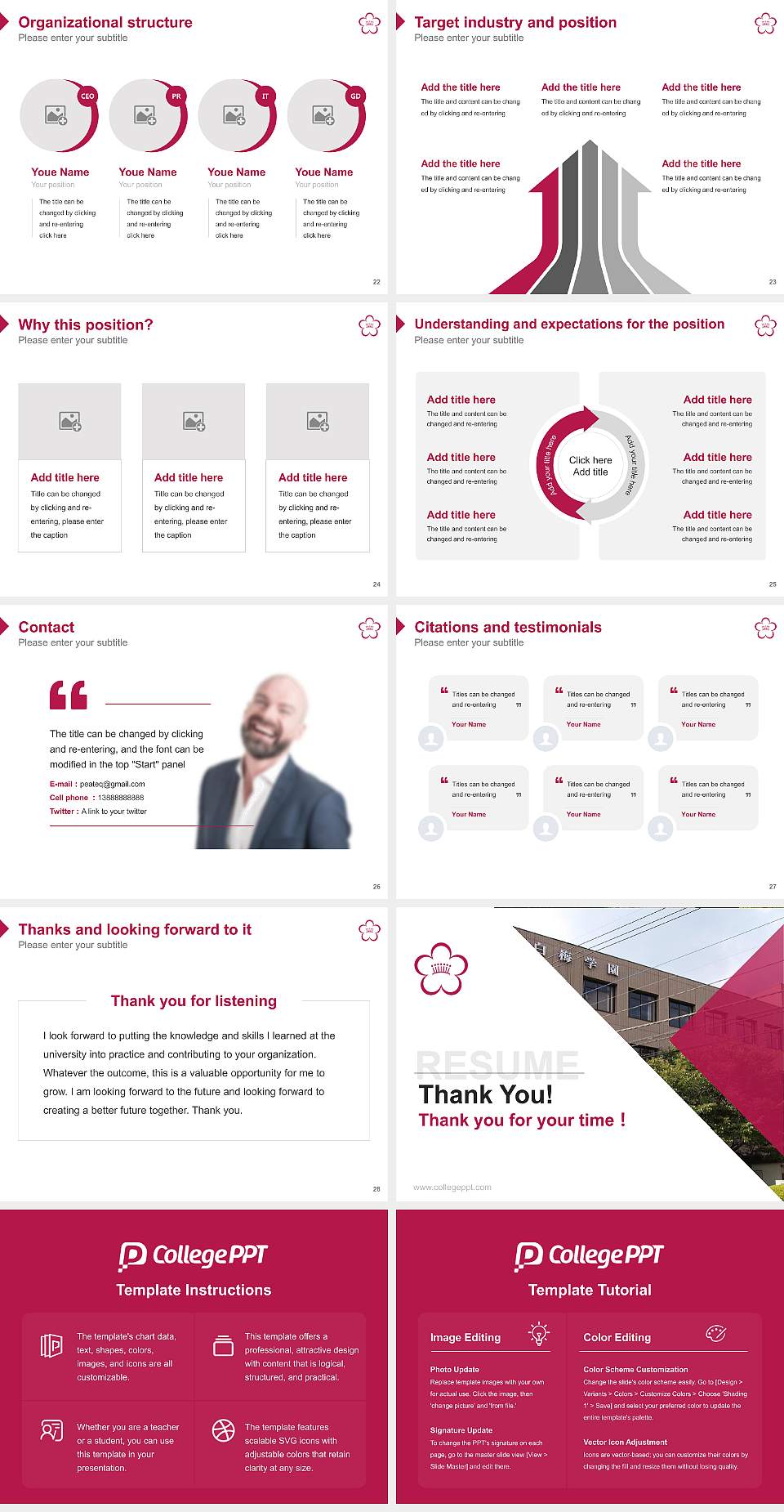Shiraume Gakuen University Resume PPT Template4:3 ratio PPT effect preview image4