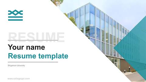 Shigakkan University Resume PPT Template