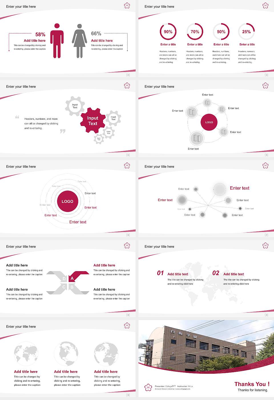 Shiraume Gakuen University Course/Courseware Creation PPT Template16:9 ratio PPT effect preview image4