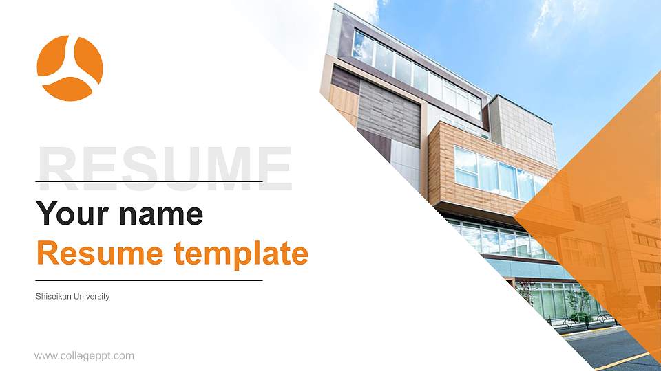 Shiseikan University Resume PPT Template16:9 ratio PPT effect preview image1
