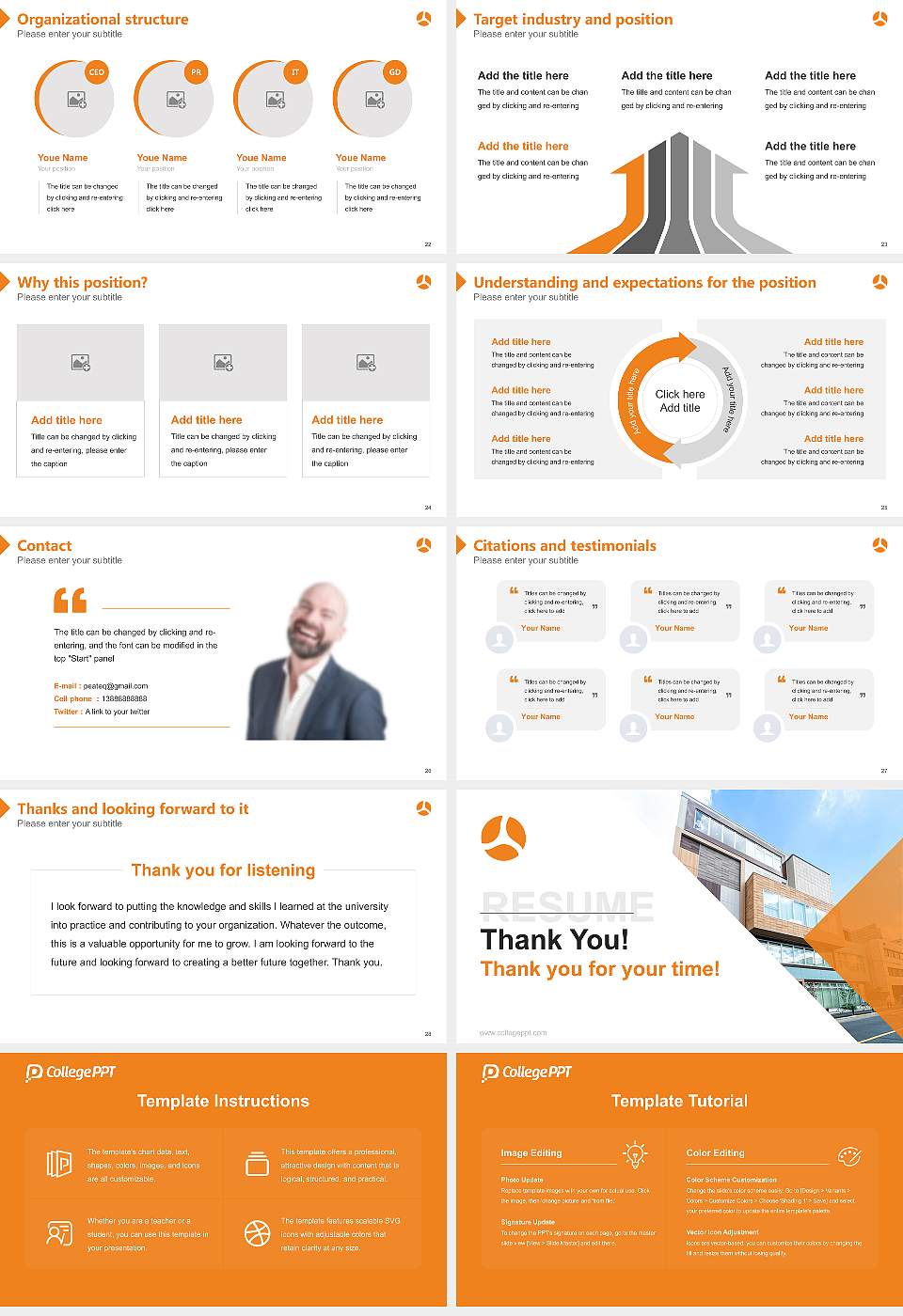 Shiseikan University Resume PPT Template16:9 ratio PPT effect preview image4