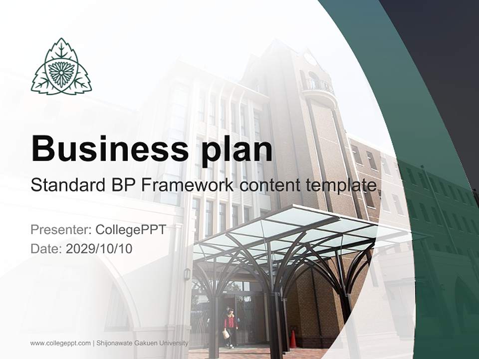 Shijonawate Gakuen University Competition/Entrepreneurship Contest PPT Template4:3 ratio PPT effect preview image9