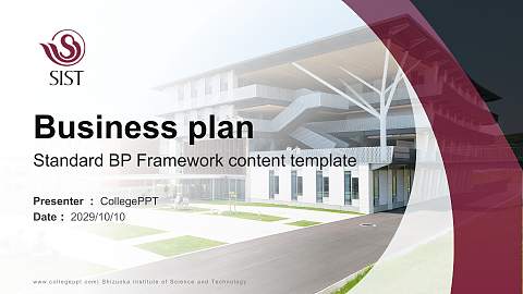Shizuoka Institute of Science and Technology Competition/Entrepreneurship Contest PPT Template