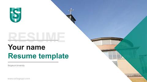Seigakuin University Resume PPT Template