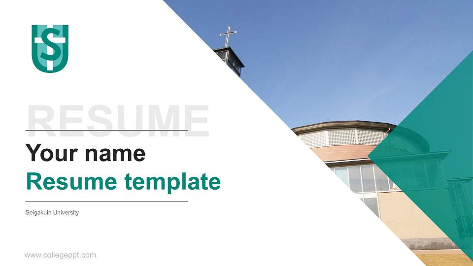 Seigakuin University Resume PPT Template16:9 ratio PPT effect preview image