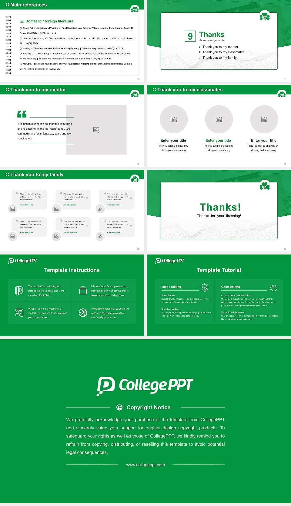 Sendai University Graduation Thesis Defense PPT Template16:9 ratio PPT effect preview image7
