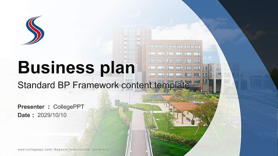 Sapporo International University Competition/Entrepreneurship Contest PPT Template16:9 ratio PPT effect preview image