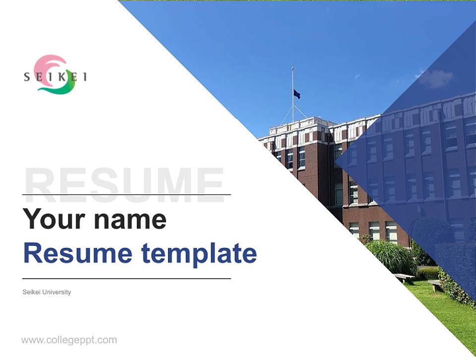 Seikei University Resume PPT Template4:3 ratio PPT effect preview image5