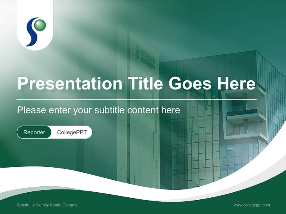 Senshu University Kanda Campus Lecture Sharing and Networking Event PPT Template4:3 ratio PPT effect preview image4