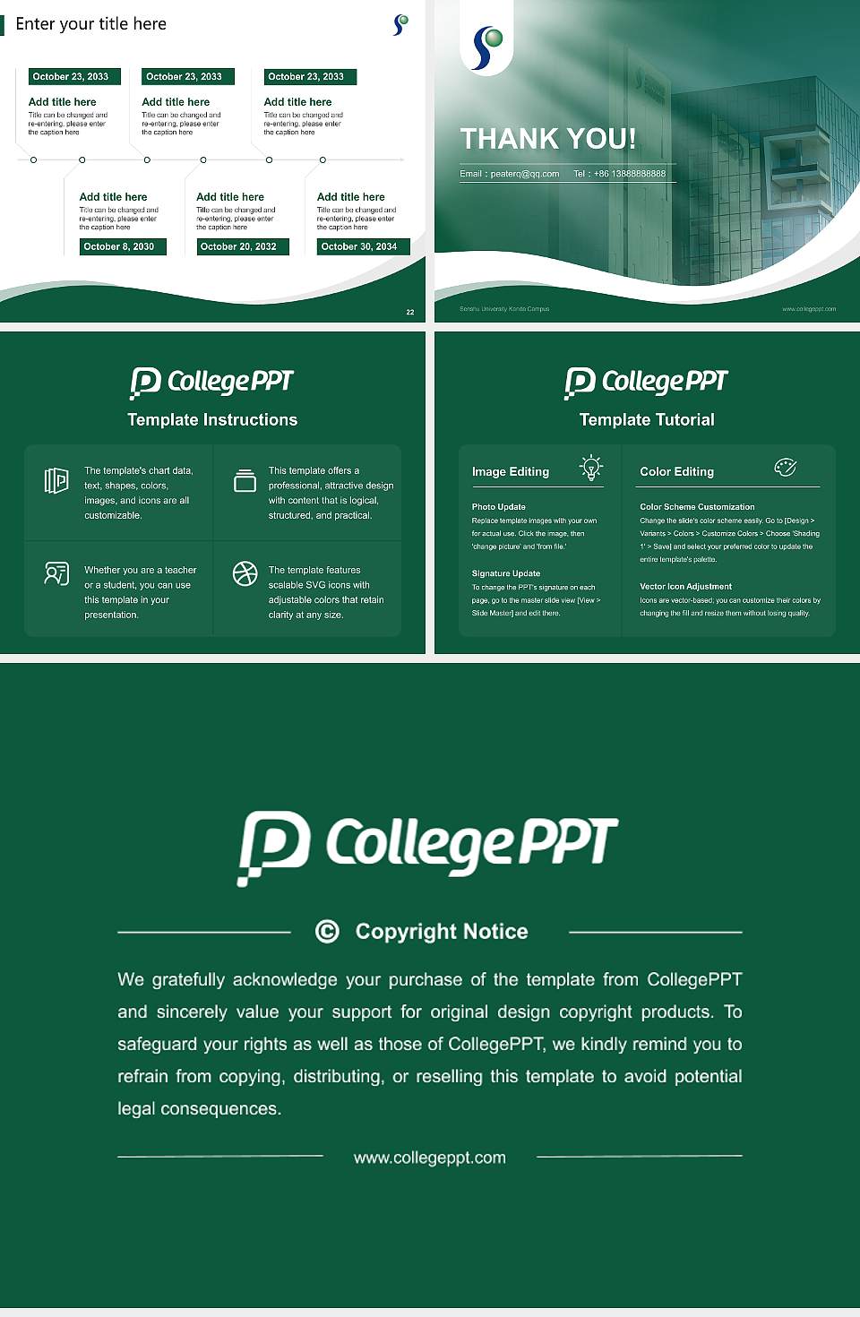 Senshu University Kanda Campus Lecture Sharing and Networking Event PPT Template4:3 ratio PPT effect preview image4