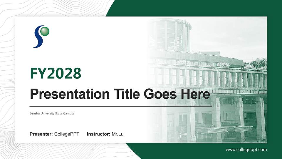 Senshu University Ikuta Campus Academic Presentation/Research Findings Report PPT Template16:9 ratio PPT effect preview image