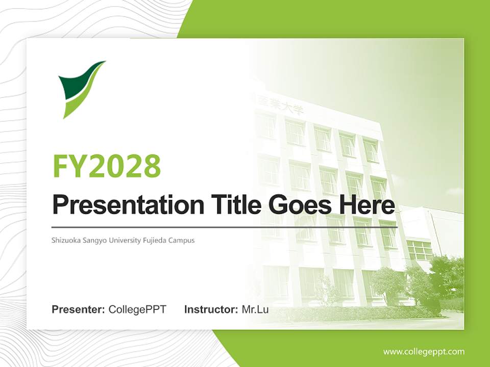 Shizuoka Sangyo University Fujieda Campus Academic Presentation/Research Findings Report PPT Template4:3 ratio PPT effect preview image5