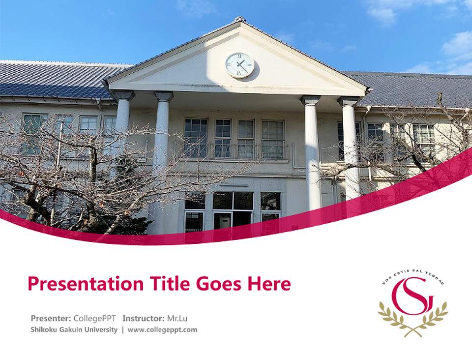 Shikoku Gakuin University Course/Courseware Creation PPT Template4:3 ratio PPT effect preview image5