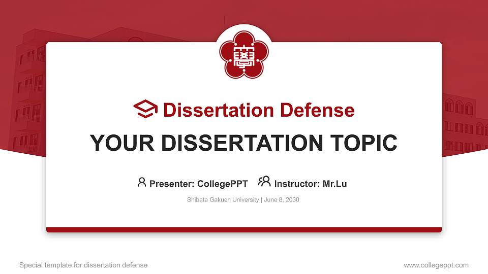 Shibata Gakuen University Graduation Thesis Defense PPT Template16:9 ratio PPT effect preview image