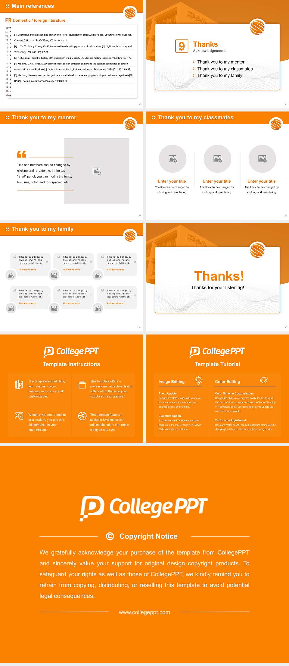 Sanyo-Onoda City University Graduation Thesis Defense PPT Template4:3 ratio PPT effect preview image7