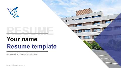 Shizuoka Graduate University of Public Health Resume PPT Template