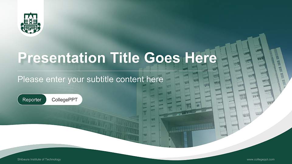 Shibaura Institute of Technology Lecture Sharing and Networking Event PPT Template16:9 ratio PPT effect preview image