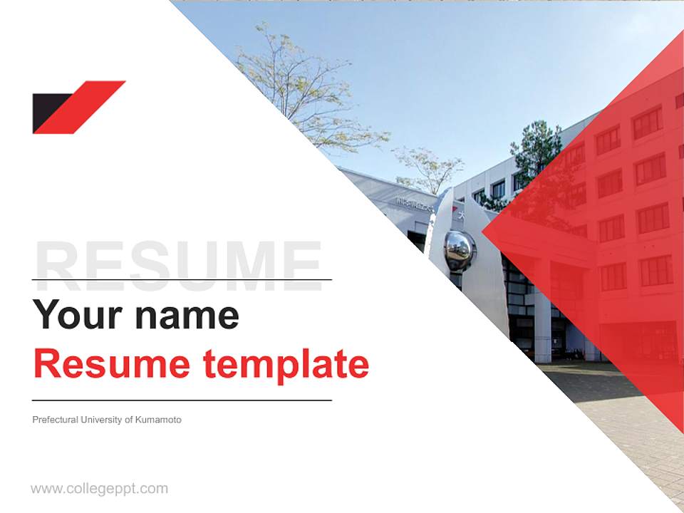 Prefectural University of Kumamoto Resume PPT Template4:3 ratio PPT effect preview image5
