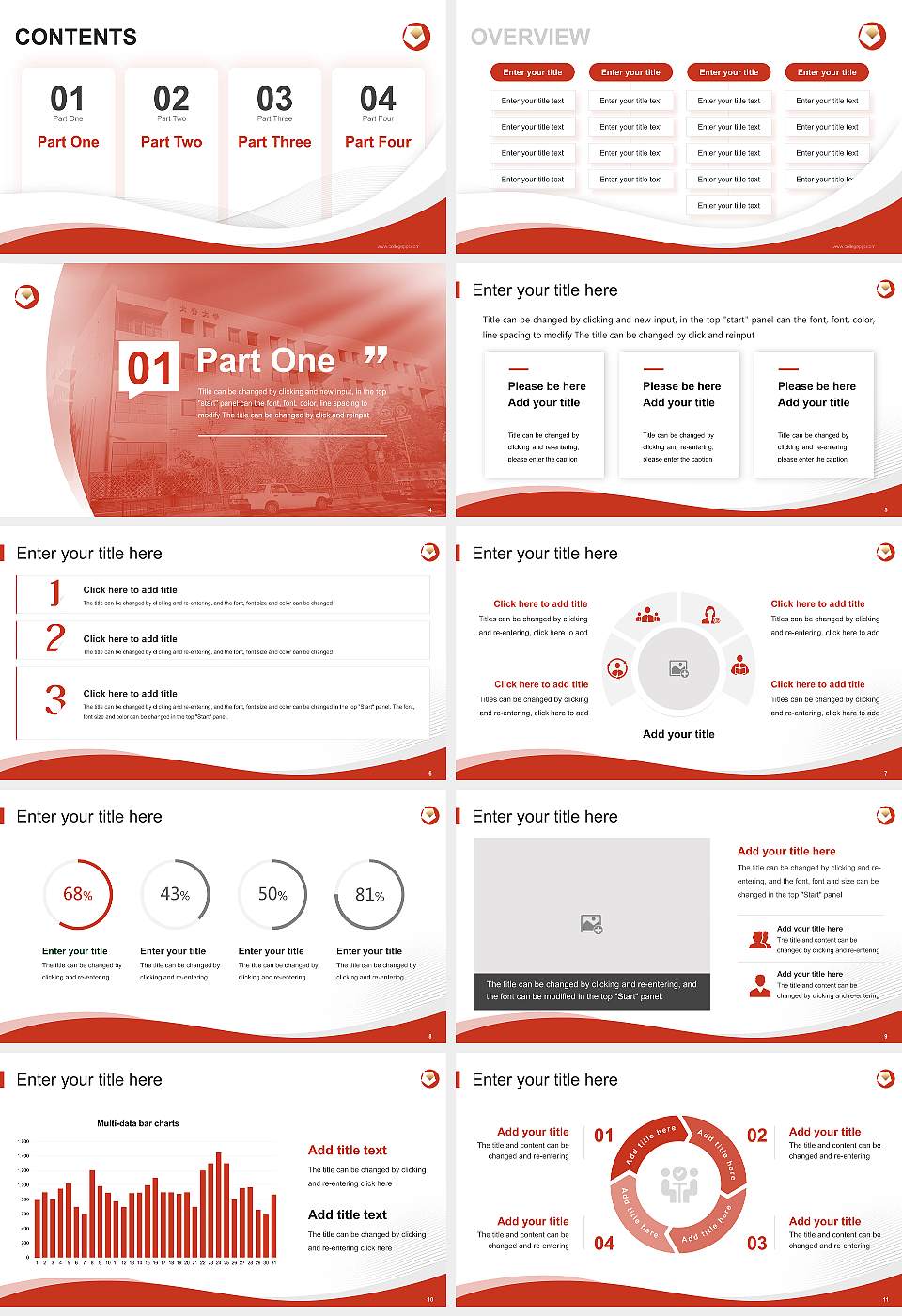 Otani University Lecture Sharing and Networking Event PPT Template16:9 ratio PPT effect preview image2