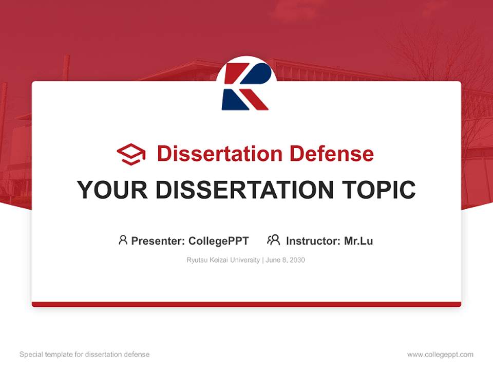 Ryutsu Keizai University Graduation Thesis Defense PPT Template4:3 ratio PPT effect preview image7