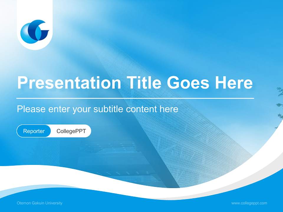 Otemon Gakuin University Lecture Sharing and Networking Event PPT Template4:3 ratio PPT effect preview image4