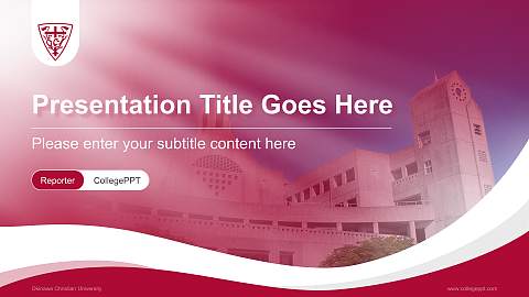 Okinawa Christian University Lecture Sharing and Networking Event PPT Template