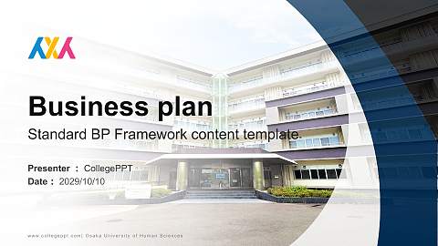 Osaka University of Human Sciences Competition/Entrepreneurship Contest PPT Template