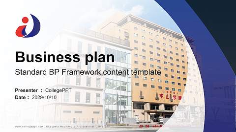 Okayama Healthcare Professional University Competition/Entrepreneurship Contest PPT Template