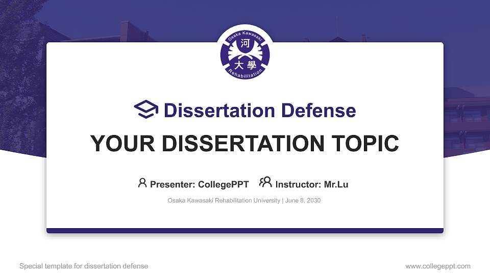 Osaka Kawasaki Rehabilitation University Graduation Thesis Defense PPT Template16:9 ratio PPT effect preview image