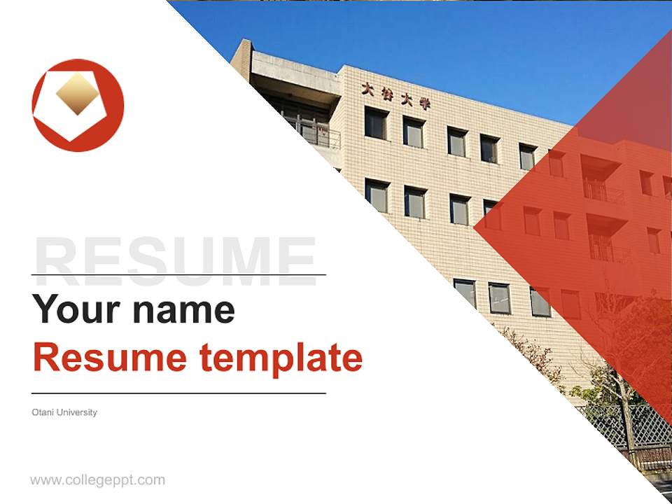 Otani University Resume PPT Template4:3 ratio PPT effect preview image5