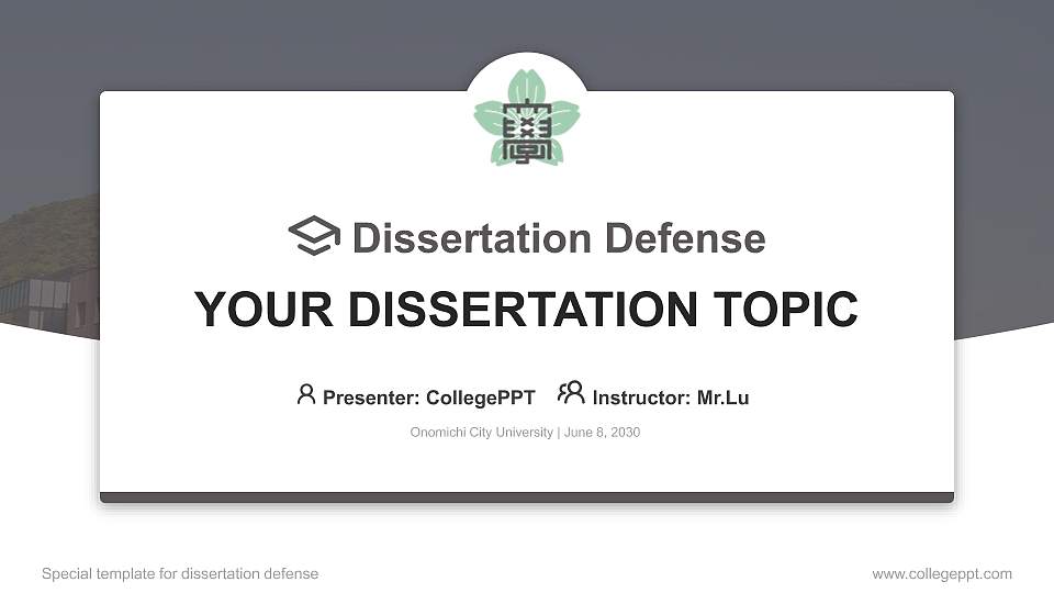 Onomichi City University Graduation Thesis Defense PPT Template16:9 ratio PPT effect preview image1