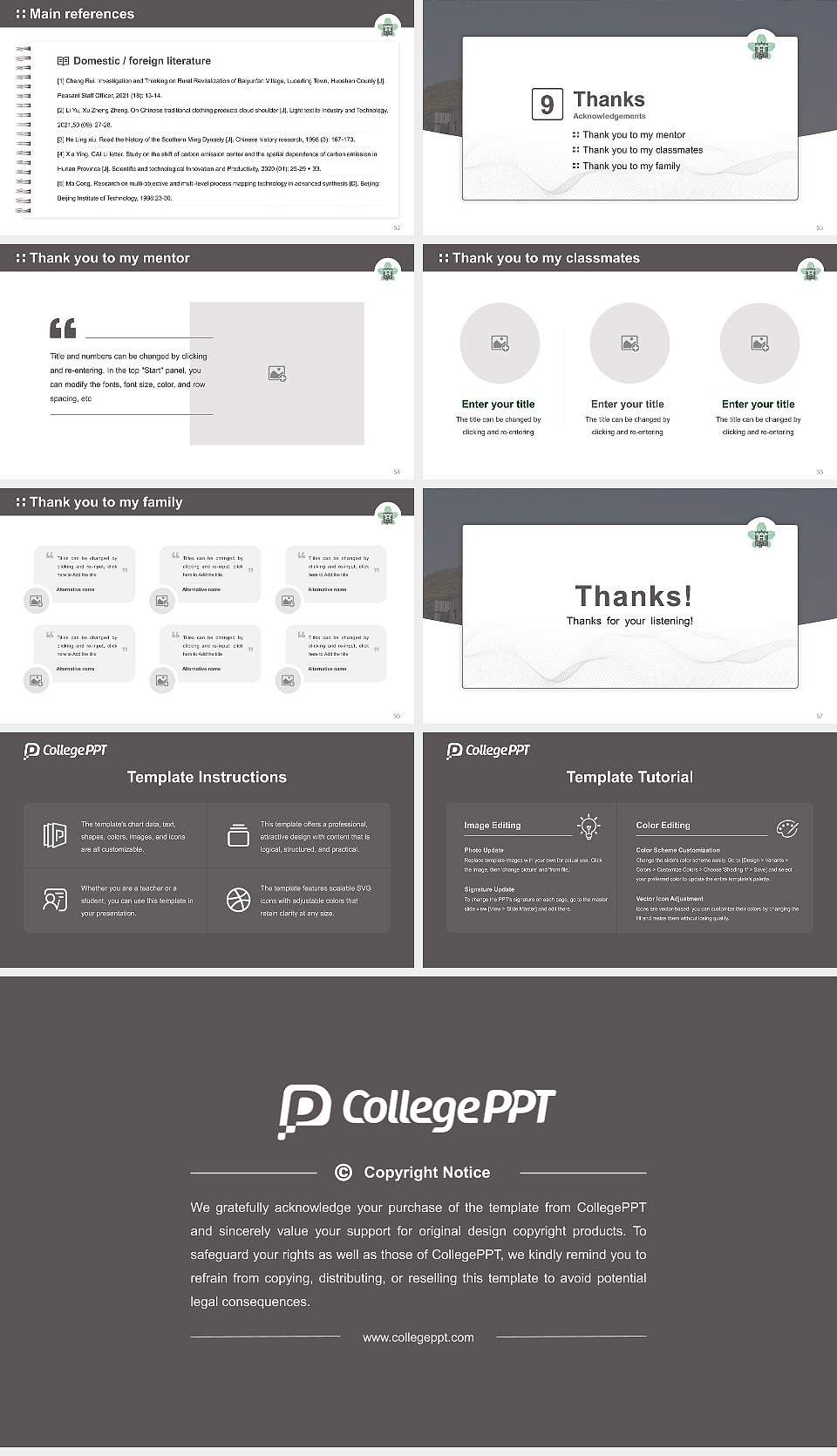 Onomichi City University Graduation Thesis Defense PPT Template16:9 ratio PPT effect preview image7