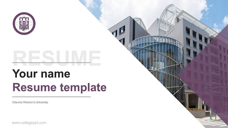Otsuma Women’s University Resume PPT Template16:9 ratio PPT effect preview image
