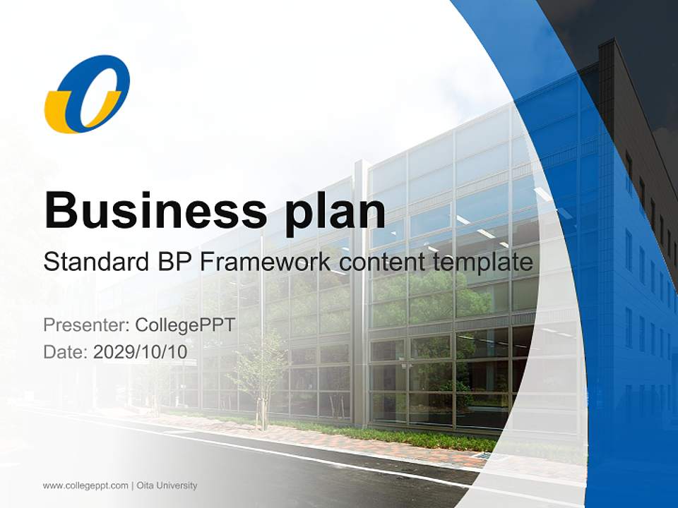 Oita University Competition/Entrepreneurship Contest PPT Template4:3 ratio PPT effect preview image9