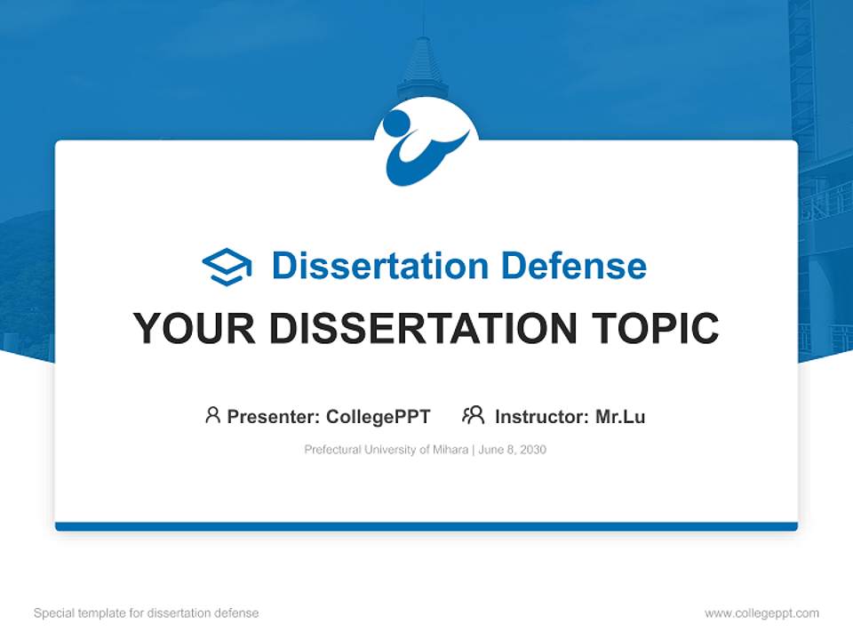 Prefectural University of Mihara Graduation Thesis Defense PPT Template4:3 ratio PPT effect preview image7