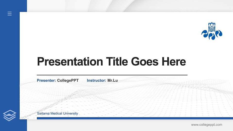Saitama Medical University Thesis Proposal/Graduation Defense PPT Template16:9 ratio PPT effect preview image